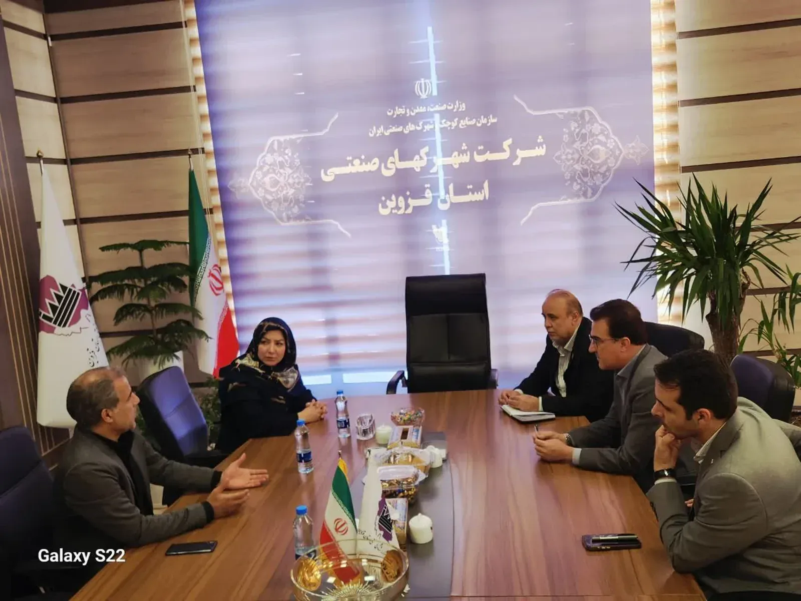 بررسی راهکارهای ساماندهی منطقه صنعتی پاسارگاد در قزوین