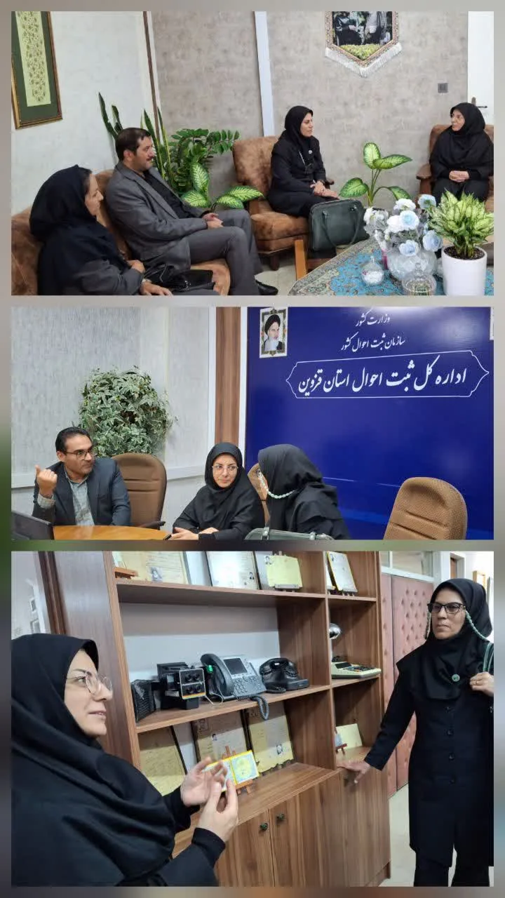 تقویت تعاملات بین‌بخشی برای مدیریت هوشمند مراتع؛ اتصال سامانه‌های منابع طبیعی به پایگاه داده ثبت احوال