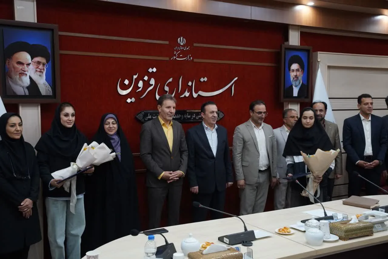 تصویر گالری - گزارش تصویری تجلیل استاندار قزوین از قهرمانان فرام
