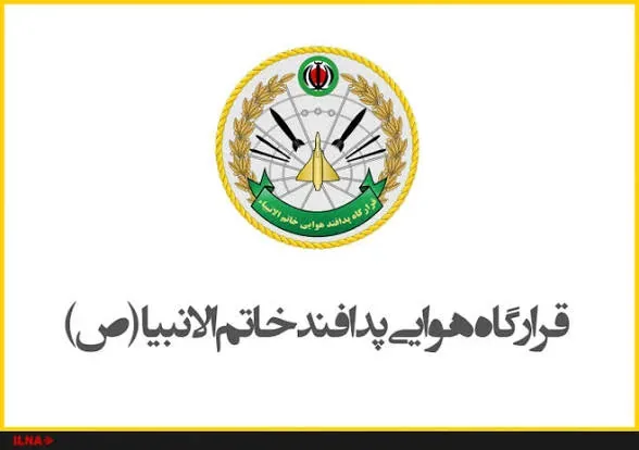 هشدار ایران درباره تهدیدات هوایی رژیم صهیونیستی