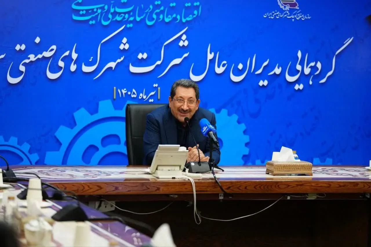 دستور صریح رئیس‌جمهور برای اولویت‌بخشی به برق صنایع/ دولت: «برق بخش اداری را قطع کنید، نه برق تولید را»