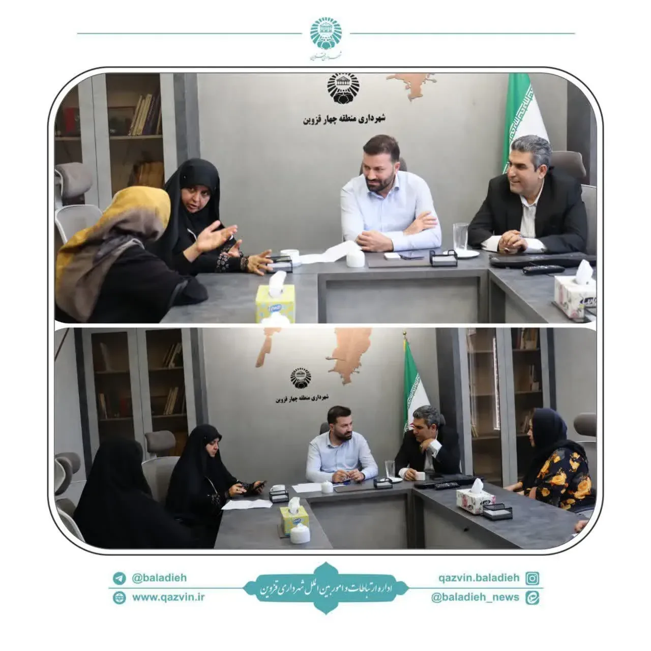 بررسی مطالبات شهروندان در منطقه ۴ قزوین