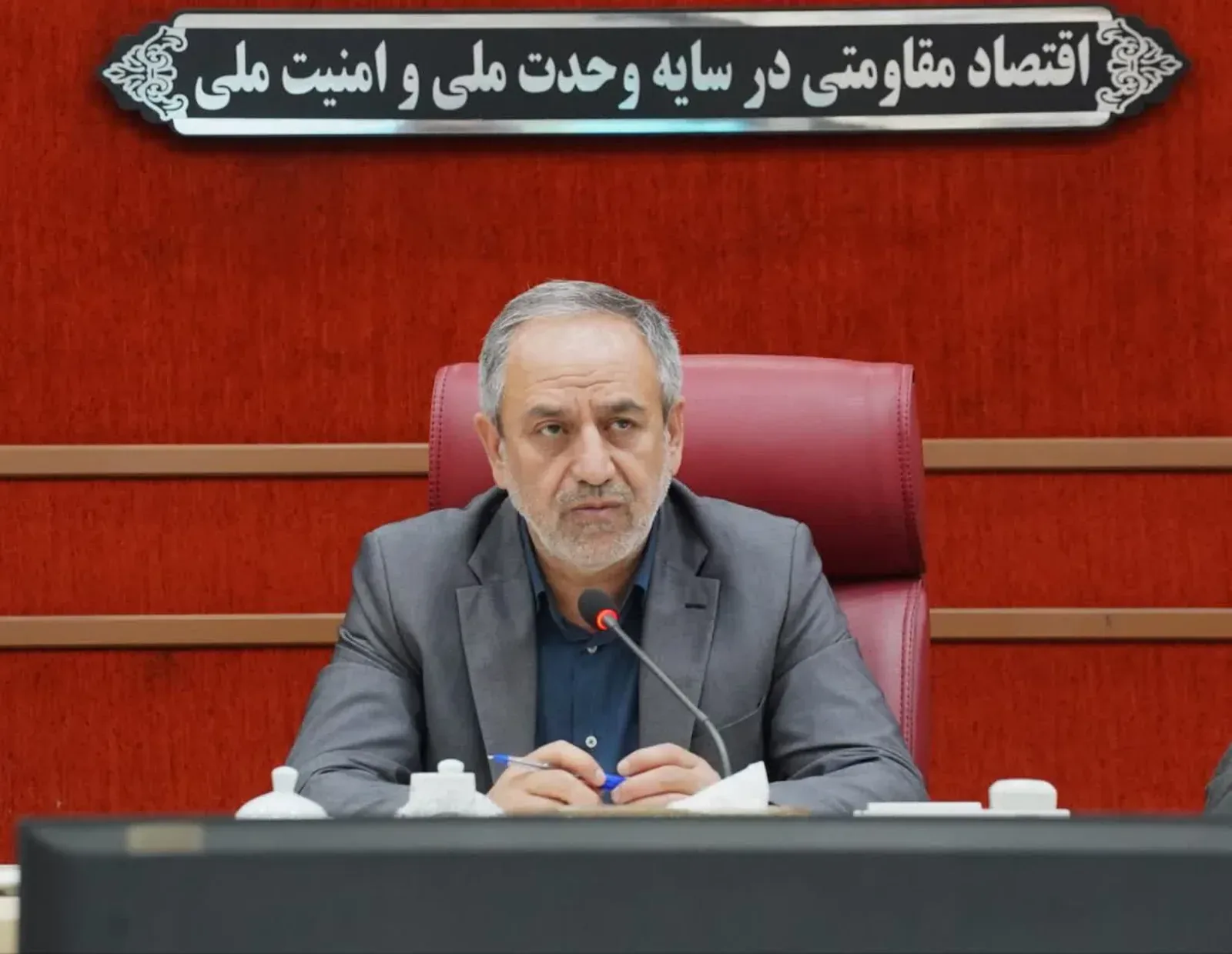 قزوین در مسیر آمادگی اقتصادی؛ تأکید بر رصد هوشمند کالاهای اساسی و حفظ ثبات بازار