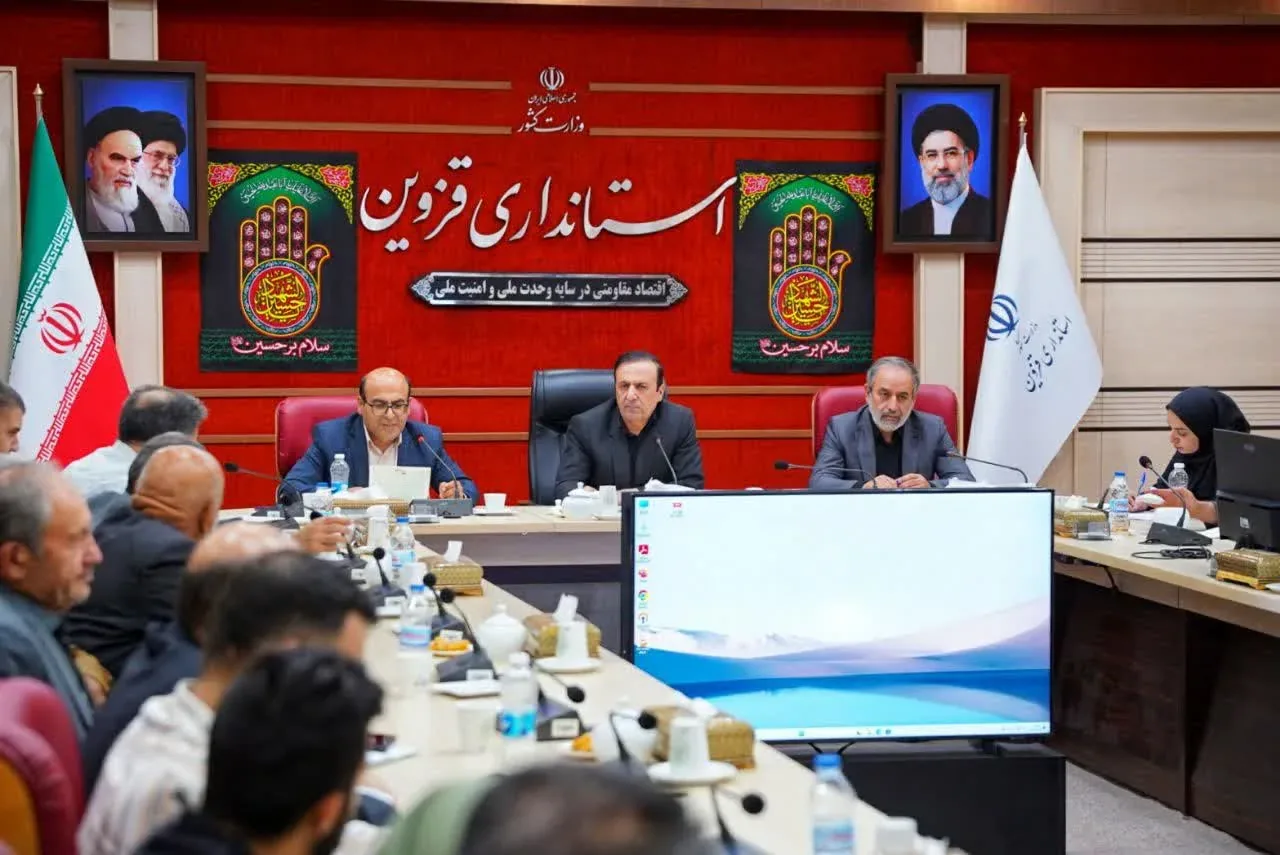 استاندار قزوین: امنیت غذایی، مدیریت بحران آب و توسعه صنایع تبدیلی سه اولویت راهبردی استان است
