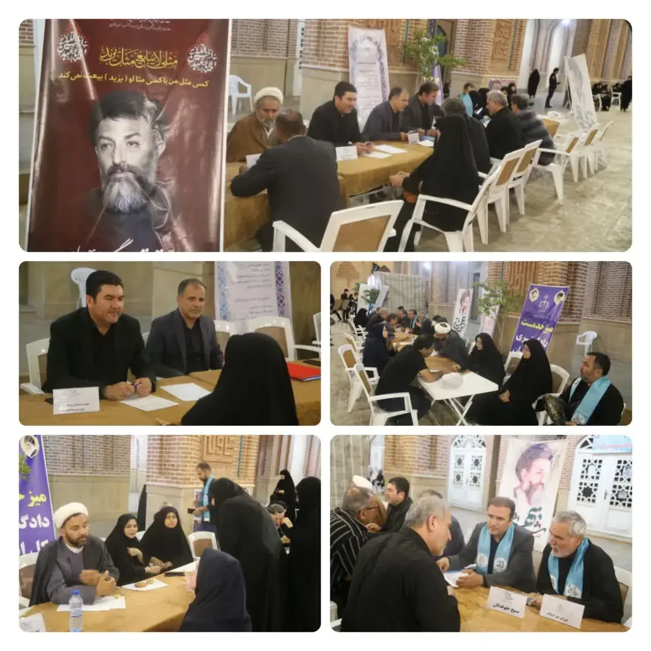 برگزاری میز خدمت قضایی در مسجد امام حسن عسگری(ع) قزوین