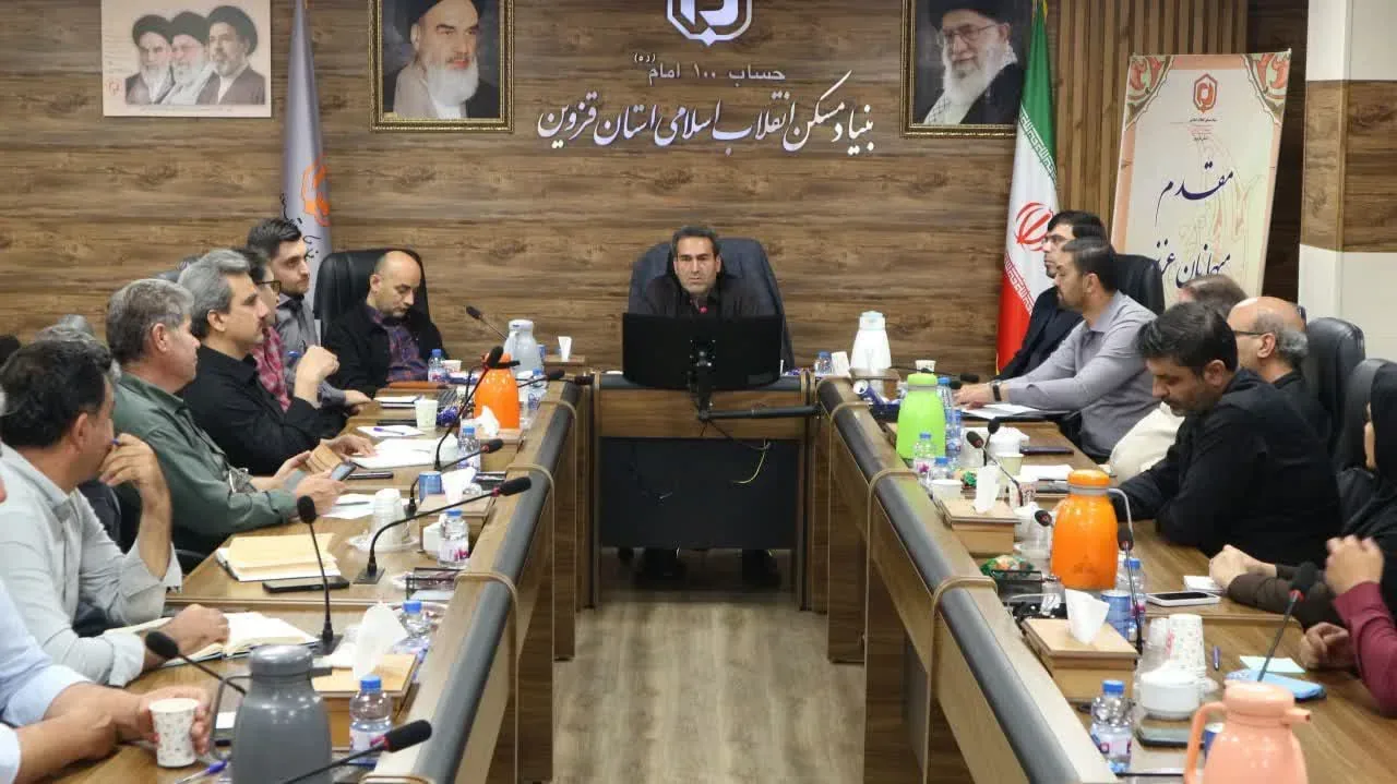 برگزاری دوره تخصصی آموزش قانون الزام به ثبت رسمی معاملات اموال غیرمنقول در قزوین