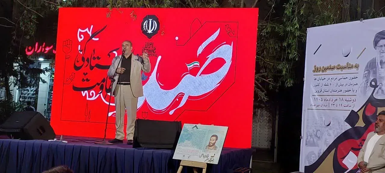 «میدان هنر»؛ جلوه همدلی مردم و هنرمندان قزوین در یک رویداد فرهنگی مردمی