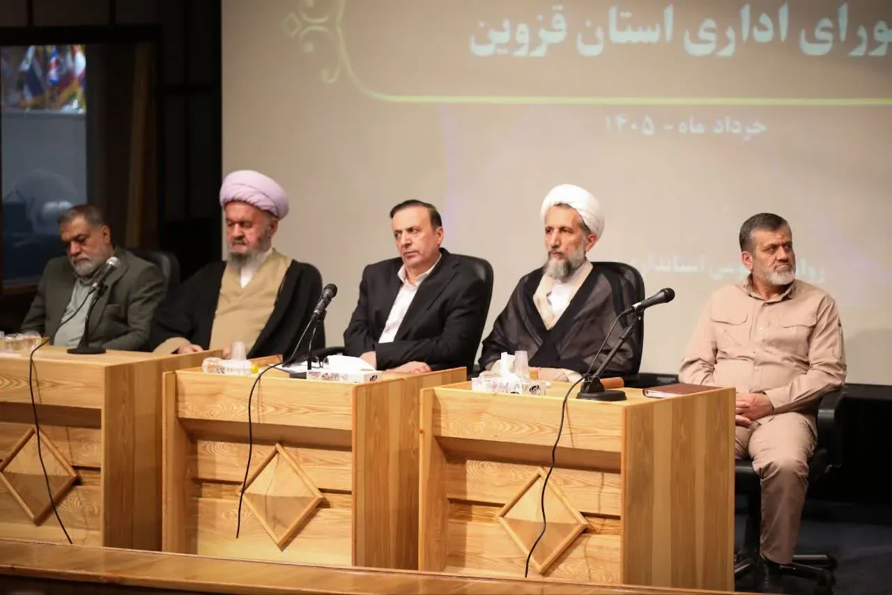 آیت‌الله مظفری: تشییع پیش‌روی رهبر شهید، نمایش اقتدار ملت ایران است / قزوین در مسیر خدمت‌رسانی به مشیعین