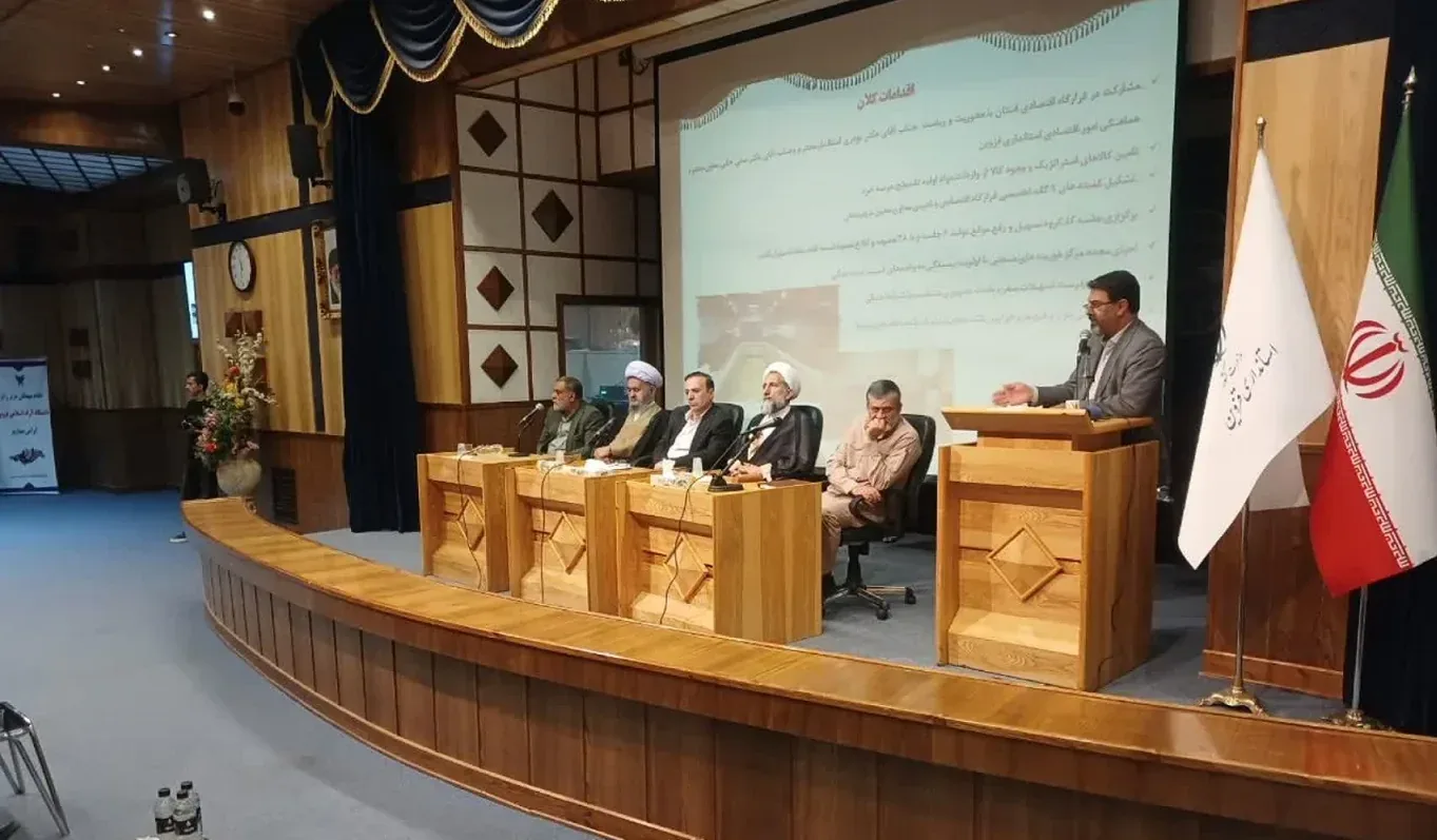 گزارش اقدامات صمت قزوین برای تأمین کالا و پشتیبانی از تولید در شرایط جنگی