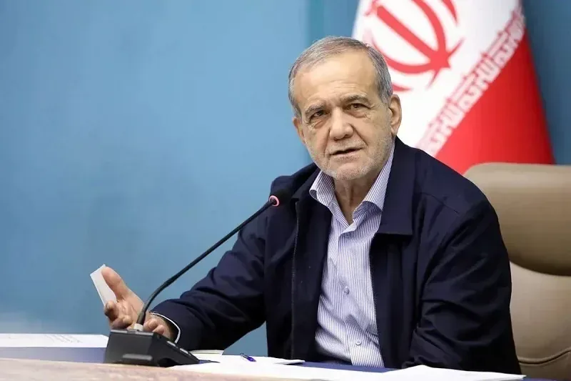 پزشکیان: هیچ قدرتی قادر به آسیب زدن به ایران نیست