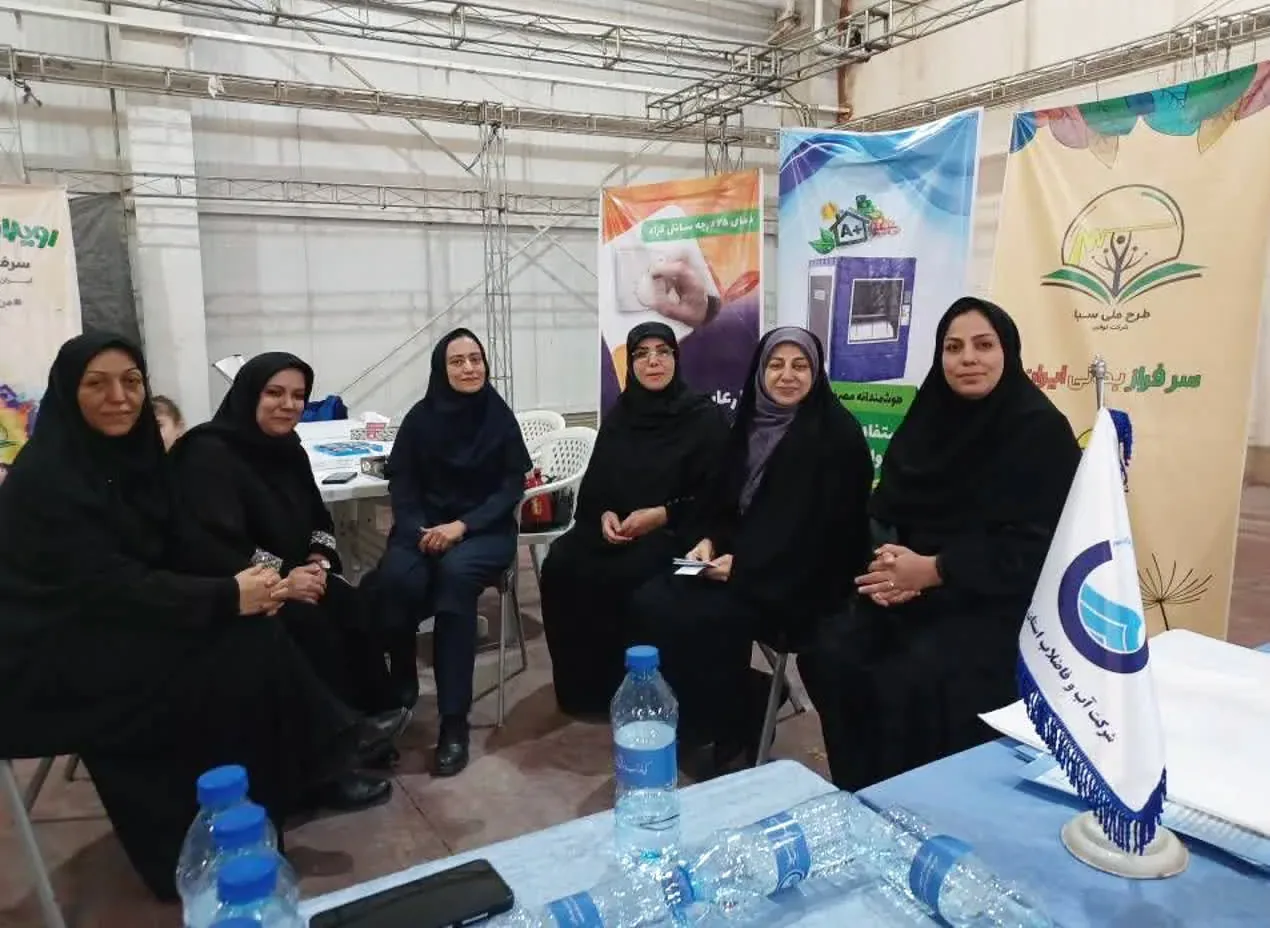 برپایی میز خدمت شرکت گاز قزوین در نمایشگاه بانوان کارآفرین استان