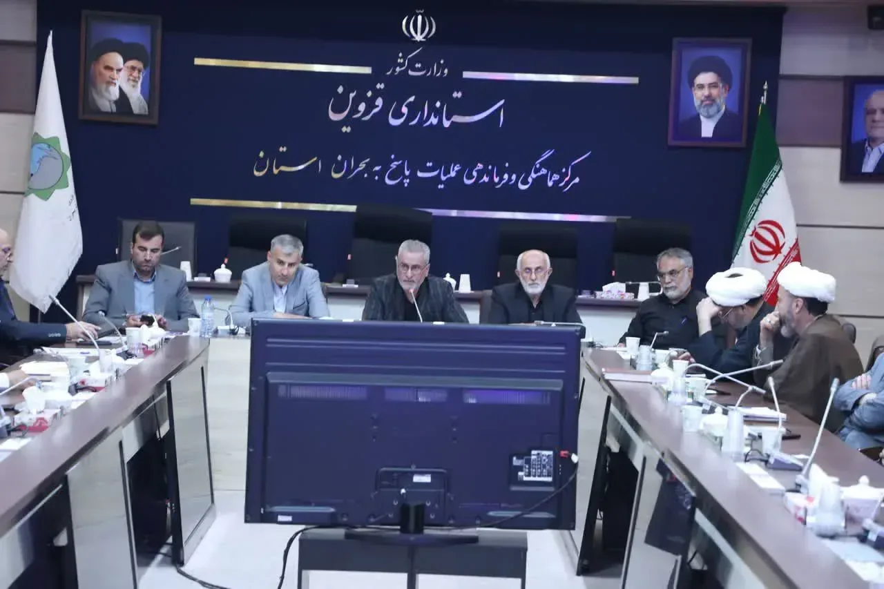معاون استاندار: ستاد اربعین قزوین با رویکردی جدید برای خدمت‌رسانی بهتر به زائران آماده می‌شود