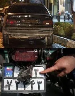 اعمال قانون ۳ هزار و ۷۰۰ وسیله نقلیه فاقد پلاک و پلاک مخدوش در قزوین