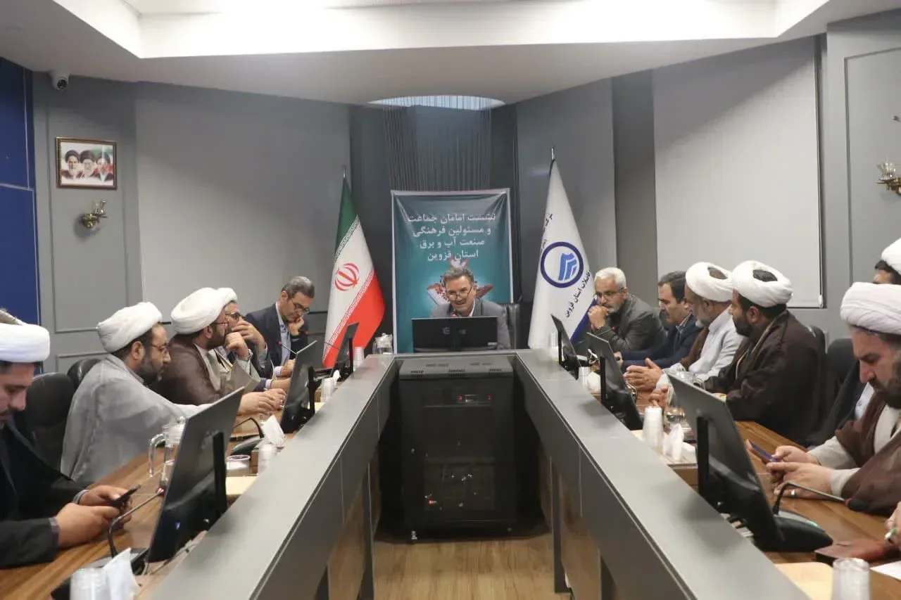 مدیران صنعت آب و برق قزوین: روحانیون نقش کلیدی در ترویج فرهنگ صرفه‌جویی دارند