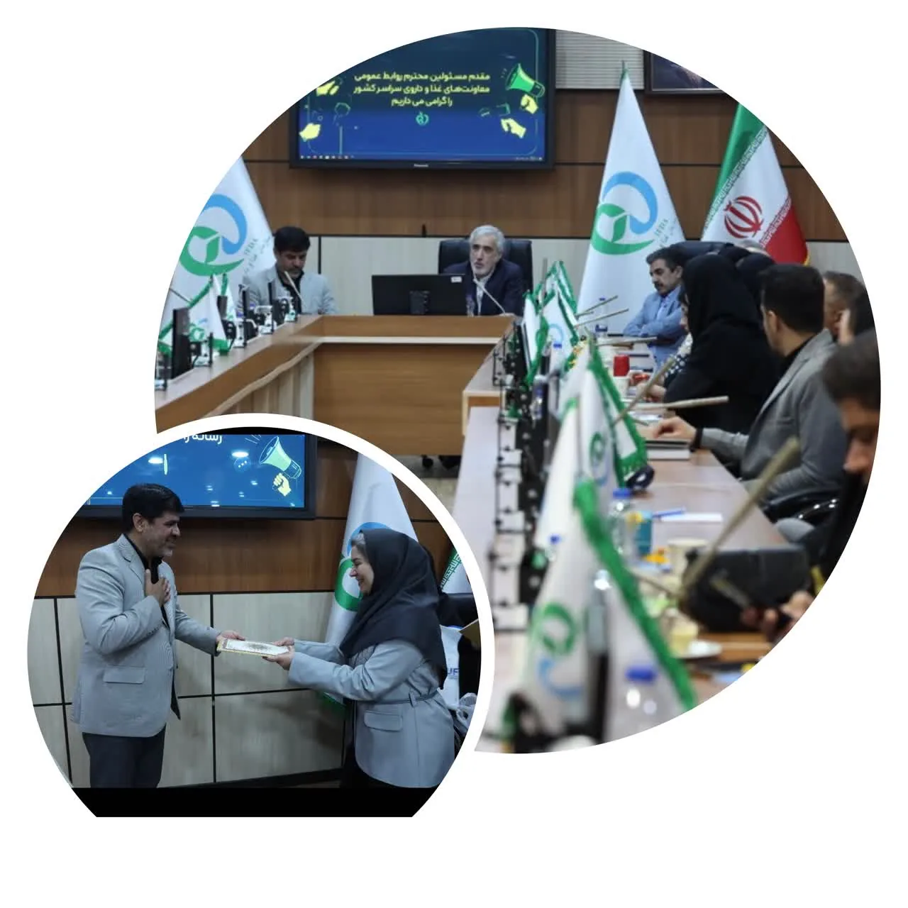 موفقیت روابط عمومی معاونت غذا و داروی علوم پزشکی قزوین در ارزیابی ملی