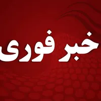 پوشش ۶۸ درصدی جمعیت قزوین توسط تأمین اجتماعی