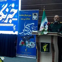 دشمن در «جنگ ادراکی» برابر همبستگی ملی ایران شکست خورد/ رسانه، میدان اصلی نبرد است