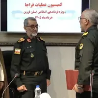 گزارش تصویری از سفر سردار قاسم رضایی جانشین انتظامی کل کشور به استان قزوین