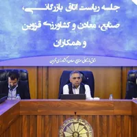 تأسیس ۶ انجمن تخصصی جدید در اتاق بازرگانی قزوین