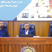 قزوین در مسیر توسعه تجارت، صادرات و گردشگری