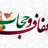 شورای فرهنگ عمومی قزوین فعال است