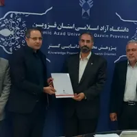 انتصاب سرپرست اداره کل امور آموزشی دانشگاه آزاد قزوین