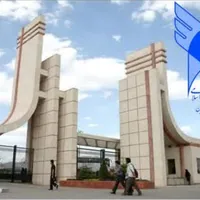 پیوستن دانشگاه آزاد قزوین به جمع واحدهای ممتاز کشور