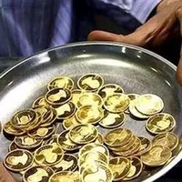 بانک مرکزی ۹.۷ همت از بازار جمع کرد؛ استقبال ۱۹ هزار نفر از سلف سکه