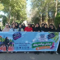 همایش پیاده‌روی دختران دانشجوی قزوین برگزار شد