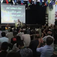 جشن میلاد امام حسن عسکری(ع) در زندان مرکزی قزوین