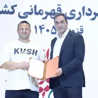 تقدیر از پیشکسوت وزنه‌برداری جهان در دانشگاه آزاد قزوین