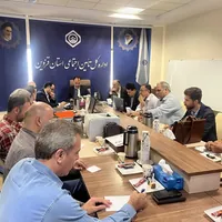 نشست هم‌اندیشی اوراق گام در تأمین اجتماعی قزوین