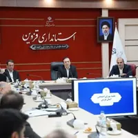 هشدار ثبت احوال قزوین: پنجره جمعیتی در حال بسته شدن است