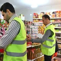 ۵۲ فرآورده تولیدی در قزوین پروانه استاندارد دریافت کردند