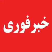 بازدید سرپرست ثبت احوال قزوین از اداره محمدیه