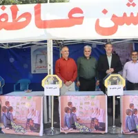حضور مسئولان شهری اقبالیه در جشن عاطفه‌ها
