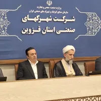 احیای چرخ تولید در ۱۷۳ واحد صنعتی آسیب‌دیده قزوین/ نوذری: با عزم جهادی، روستای «تتنک» را زودتر از موعد ساختیم