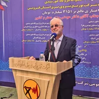 ظرفیت طلایی توسعه انرژی خورشیدی