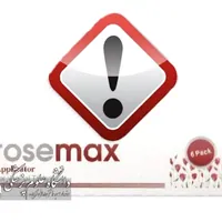 جمع‌آوری اپلیکاتور کرم «RMA»