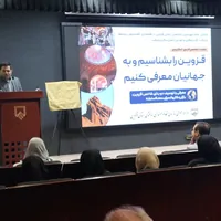 قزوین در مسیر معرفی جهانی ظرفیت‌های گردشگری