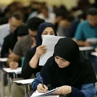 تغییرات کنکور ۱۴۰۵ ابلاغ شد