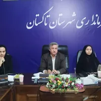 رشد مشارکت‌های مردمی بهزیستی تاکستان