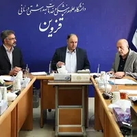 نشست مبارزه با مواد مخدر در دانشگاه علوم پزشکی قزوین