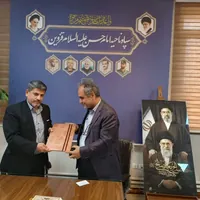 تفاهم‌نامه حمایت از مددجویان بهزیستی قزوین