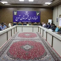 آمادگی آوج برای مدیریت حوادث و بحران