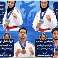 درخشش کاراته‌کاهای قزوین در آسیا