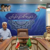 رهگیری هوشمند بذر گندم و جو در قزوین