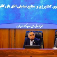 آبیاری هوشمند در قزوین جدی‌تر شد