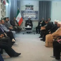 بررسی فرهنگ عفاف در تاکستان