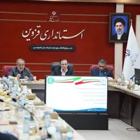 قزوین در مسیر توسعه صادرات به روسیه
